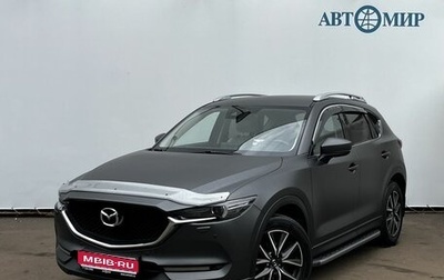 Mazda CX-5 II, 2017 год, 2 450 000 рублей, 1 фотография
