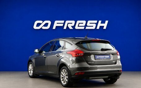 Ford Focus III, 2017 год, 1 049 000 рублей, 2 фотография
