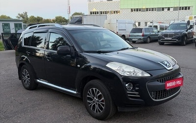 Peugeot 4007, 2008 год, 800 000 рублей, 1 фотография
