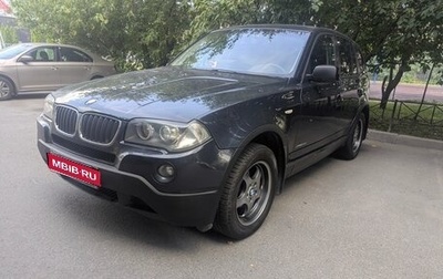 BMW X3, 2009 год, 1 099 000 рублей, 1 фотография