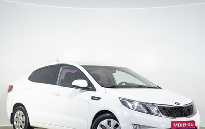 KIA Rio III рестайлинг, 2015 год, 1 179 000 рублей, 1 фотография