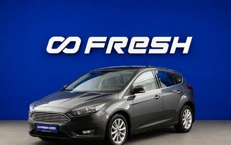 Ford Focus III, 2017 год, 1 049 000 рублей, 5 фотография