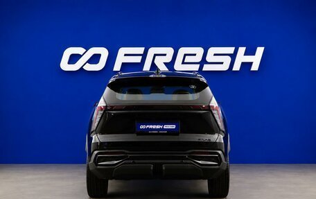 Geely Atlas, 2024 год, 2 968 444 рублей, 4 фотография