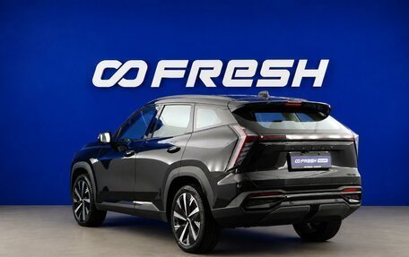 Geely Atlas, 2024 год, 2 968 444 рублей, 2 фотография