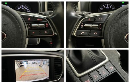 KIA Sportage IV рестайлинг, 2021 год, 2 950 000 рублей, 18 фотография