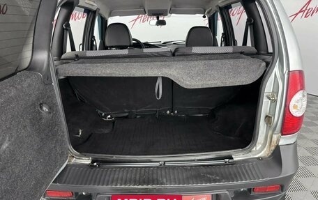 Chevrolet Niva I рестайлинг, 2013 год, 475 000 рублей, 18 фотография