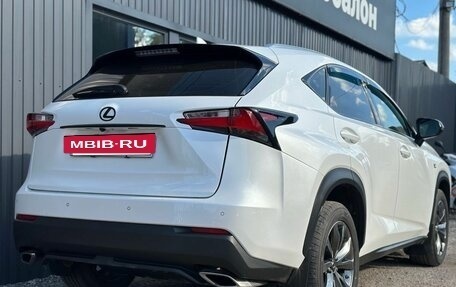 Lexus NX I, 2016 год, 2 900 000 рублей, 12 фотография