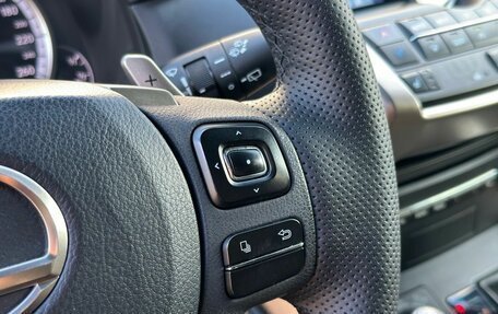 Lexus NX I, 2016 год, 2 900 000 рублей, 25 фотография