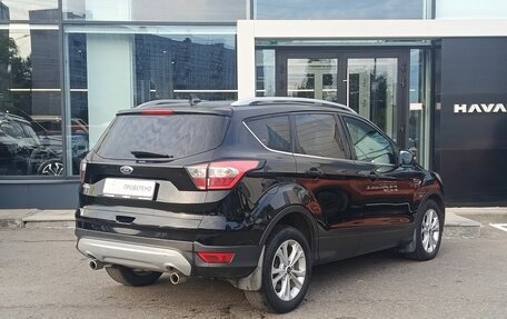 Ford Kuga III, 2017 год, 1 399 000 рублей, 5 фотография