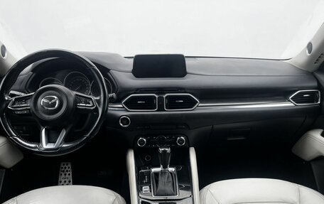 Mazda CX-5 II, 2017 год, 2 450 000 рублей, 12 фотография