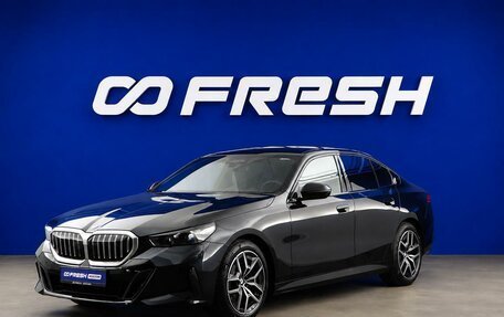 BMW 5 серия, 2025 год, 9 249 977 рублей, 5 фотография