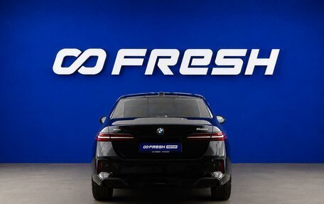 BMW 5 серия, 2025 год, 9 249 977 рублей, 4 фотография