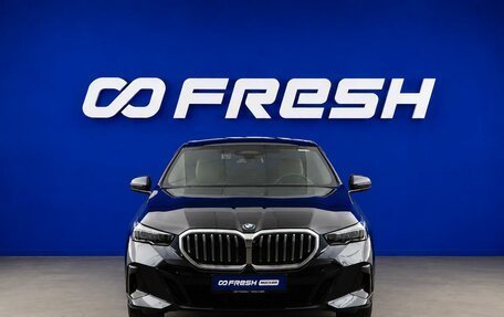 BMW 5 серия, 2025 год, 9 249 977 рублей, 3 фотография