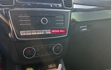 Mercedes-Benz GLS, 2016 год, 4 230 000 рублей, 9 фотография