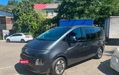 Hyundai Staria, 2022 год, 5 200 000 рублей, 12 фотография