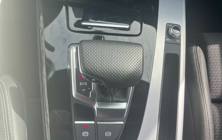 Audi Q5, 2020 год, 5 300 000 рублей, 12 фотография