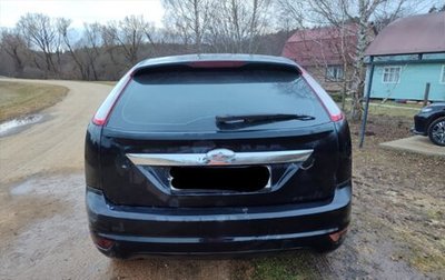 Ford Focus II рестайлинг, 2008 год, 285 000 рублей, 1 фотография