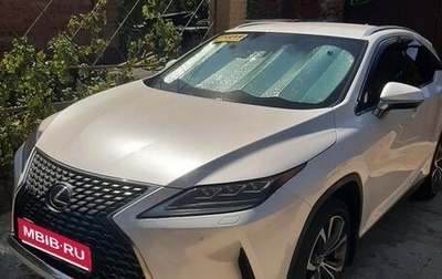 Lexus RX IV рестайлинг, 2021 год, 5 630 000 рублей, 1 фотография