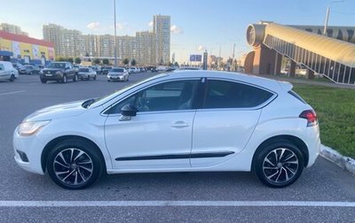 Citroen DS4, 2013 год, 850 000 рублей, 1 фотография