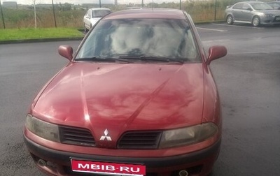 Mitsubishi Carisma I, 1999 год, 275 000 рублей, 1 фотография