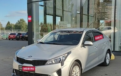 KIA Rio IV, 2021 год, 1 799 000 рублей, 1 фотография