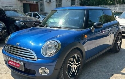 MINI Hatch, 2008 год, 777 000 рублей, 1 фотография