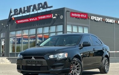 Mitsubishi Lancer IX, 2010 год, 799 000 рублей, 1 фотография