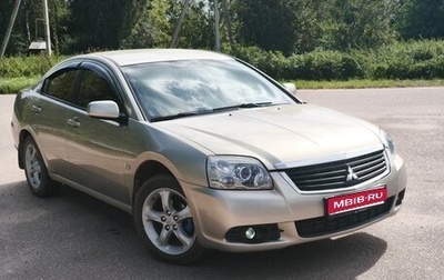 Mitsubishi Galant IX, 2008 год, 670 000 рублей, 1 фотография