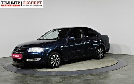 Nissan Almera Classic, 2008 год, 497 000 рублей, 1 фотография