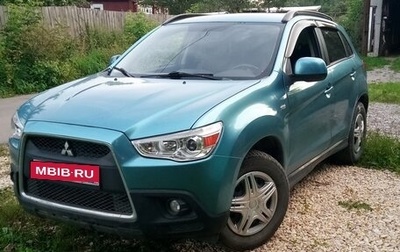 Mitsubishi ASX I рестайлинг, 2011 год, 720 000 рублей, 1 фотография