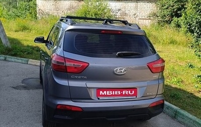 Hyundai Creta I рестайлинг, 2019 год, 1 450 000 рублей, 1 фотография