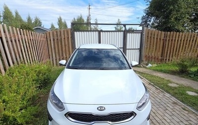 KIA cee'd III, 2019 год, 1 600 000 рублей, 1 фотография