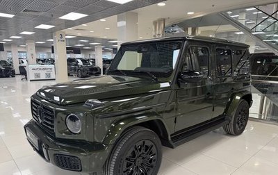 Mercedes-Benz G-Класс W463 рестайлинг _iii, 2026 год, 26 499 000 рублей, 1 фотография