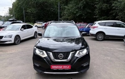 Nissan X-Trail, 2021 год, 2 250 000 рублей, 1 фотография