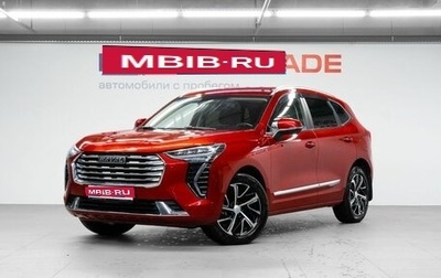 Haval Jolion, 2022 год, 1 740 000 рублей, 1 фотография
