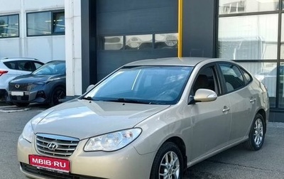 Hyundai Elantra IV, 2010 год, 545 000 рублей, 1 фотография