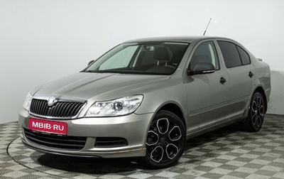 Skoda Octavia, 2010 год, 464 000 рублей, 1 фотография