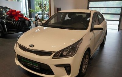 KIA Rio IV, 2018 год, 1 390 000 рублей, 1 фотография