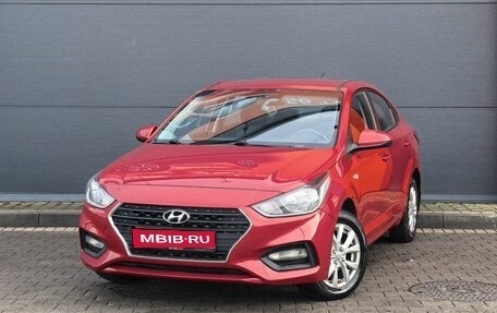 Hyundai Solaris II рестайлинг, 2017 год, 1 449 000 рублей, 1 фотография