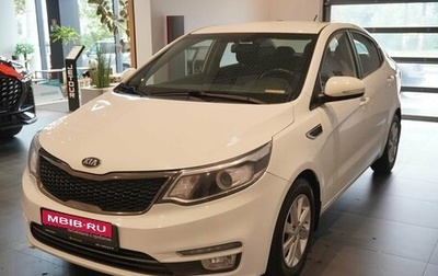 KIA Rio III рестайлинг, 2016 год, 1 290 000 рублей, 1 фотография