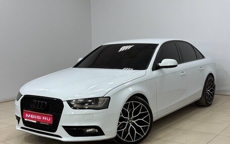 Audi A4, 2014 год, 1 530 000 рублей, 1 фотография