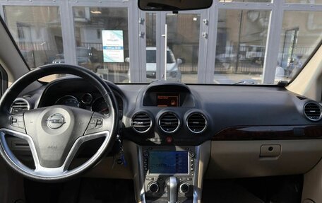 Opel Antara I, 2012 год, 1 020 000 рублей, 16 фотография