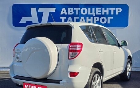 Toyota RAV4, 2010 год, 1 399 000 рублей, 5 фотография