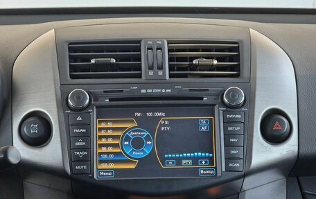 Toyota RAV4, 2010 год, 1 399 000 рублей, 17 фотография