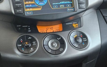 Toyota RAV4, 2010 год, 1 399 000 рублей, 18 фотография