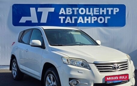 Toyota RAV4, 2010 год, 1 399 000 рублей, 3 фотография