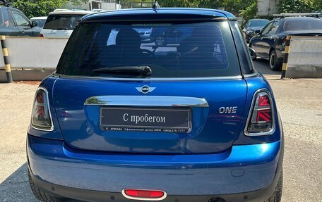 MINI Hatch, 2008 год, 777 000 рублей, 7 фотография