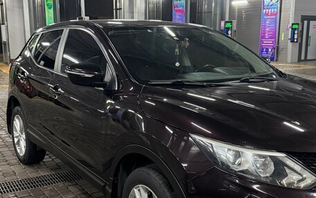 Nissan Qashqai, 2014 год, 1 435 000 рублей, 2 фотография