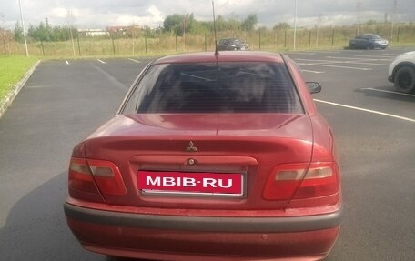 Mitsubishi Carisma I, 1999 год, 275 000 рублей, 4 фотография