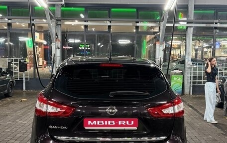Nissan Qashqai, 2014 год, 1 435 000 рублей, 5 фотография